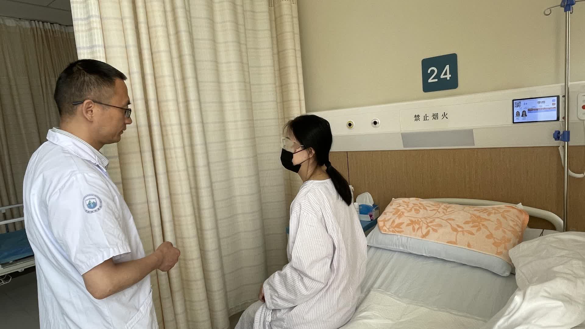 深圳醫院開通港人就醫線上預約通道　跨境看病更便利
