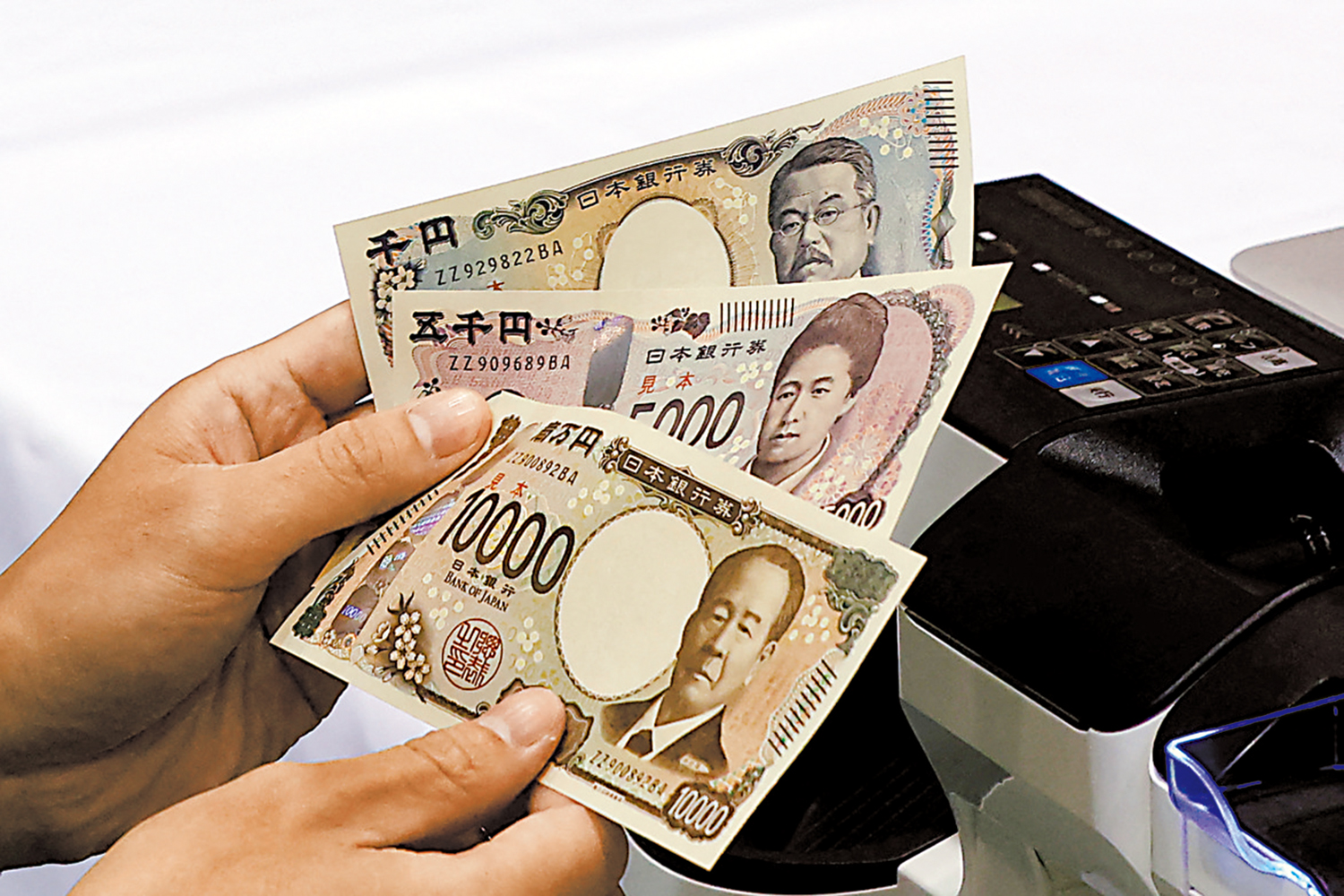 日圓弱渣打料未來3月徘徊5.13 - 經濟- 今日大公