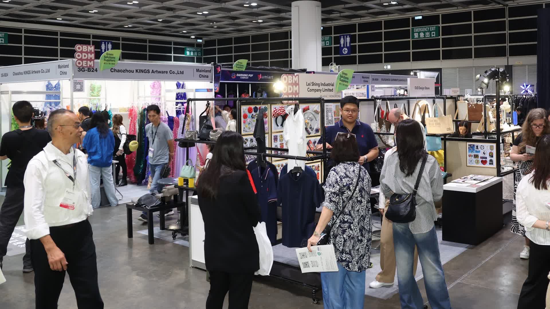 香港時尚家品家紡展及香港時裝節揭幕　匯聚逾2200家環球展商