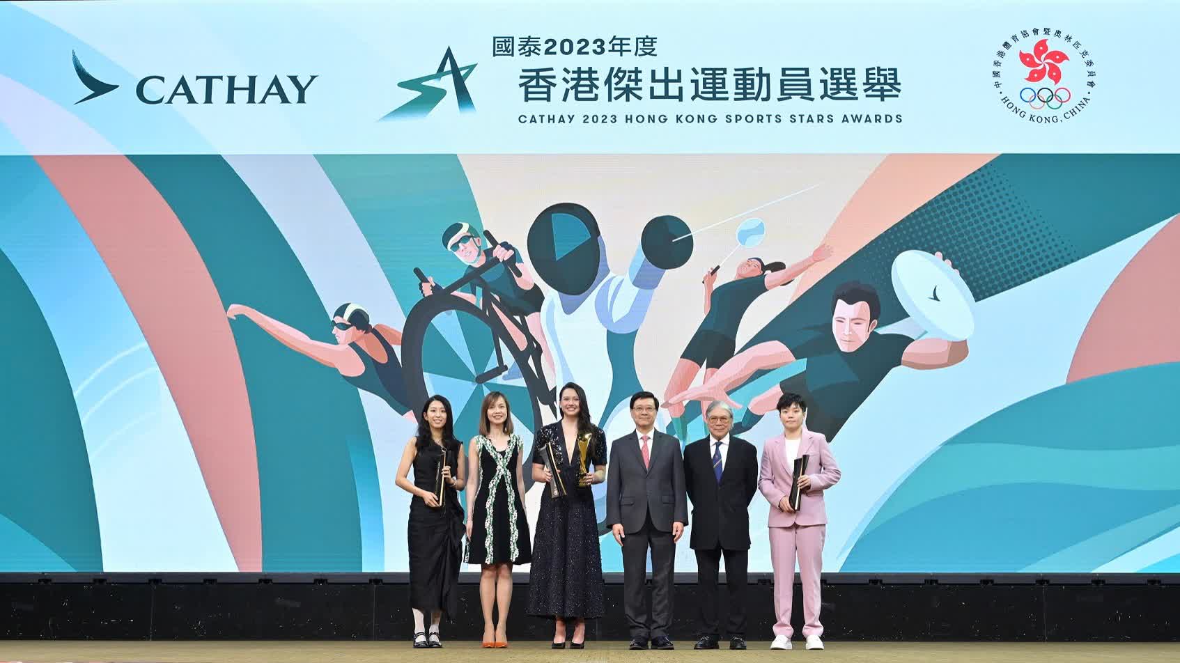 香港傑出運動員選舉　李家超：巴黎奧運播映權帶動全民運動風氣