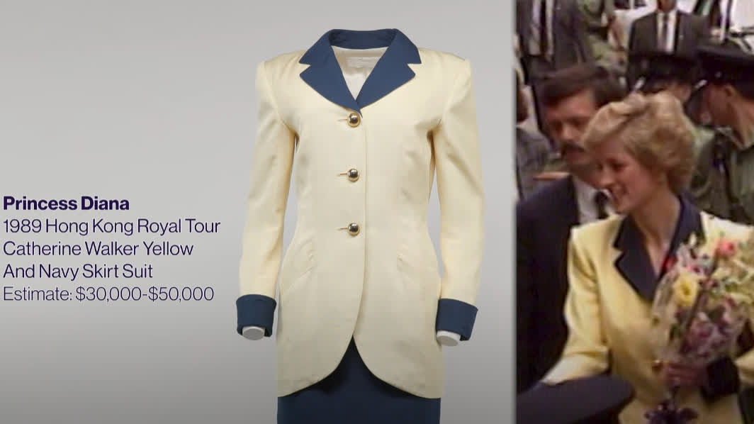 戴妃1989年訪港服飾將展出　公眾可免費觀賞