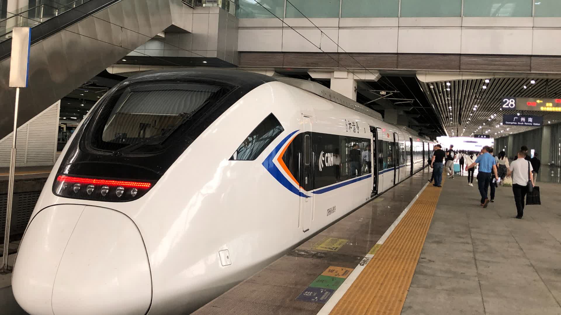 京廣鐵路將停運62趟列車　部分高鐵將晚點