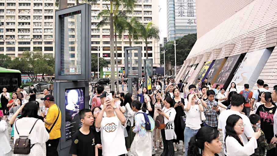 標普確認香港AA+評級展望穩定