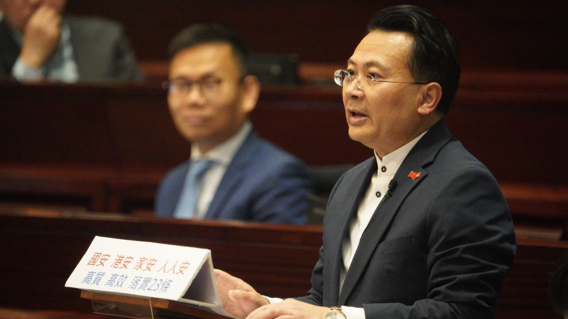 陳勇：「獨歌」損害國家和香港特區的尊嚴　禁制令對言論自由無絲毫損害