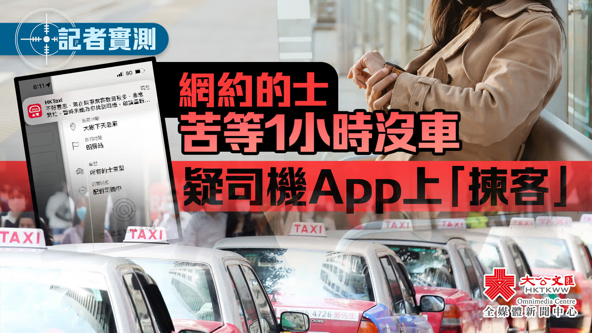 https://dw-media.tkww.hk/dams/dwproduct/image/202406/06/66615859e4b0fd6f3efcd2141.jpg
