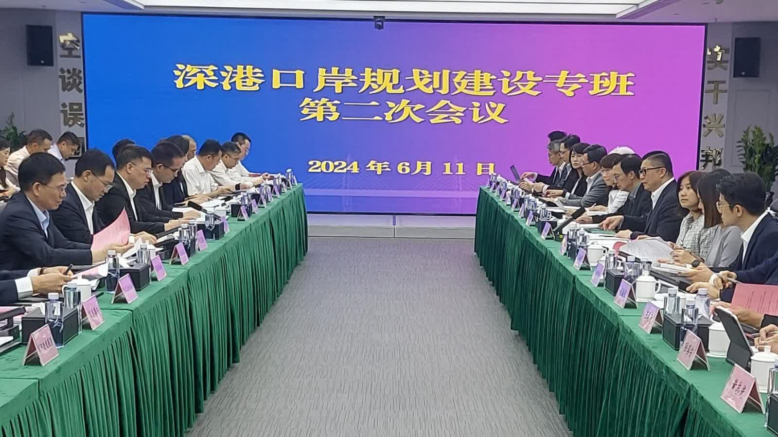 率團到深圳參與口岸規劃建設會議　鄧炳強冀港深緊密合作