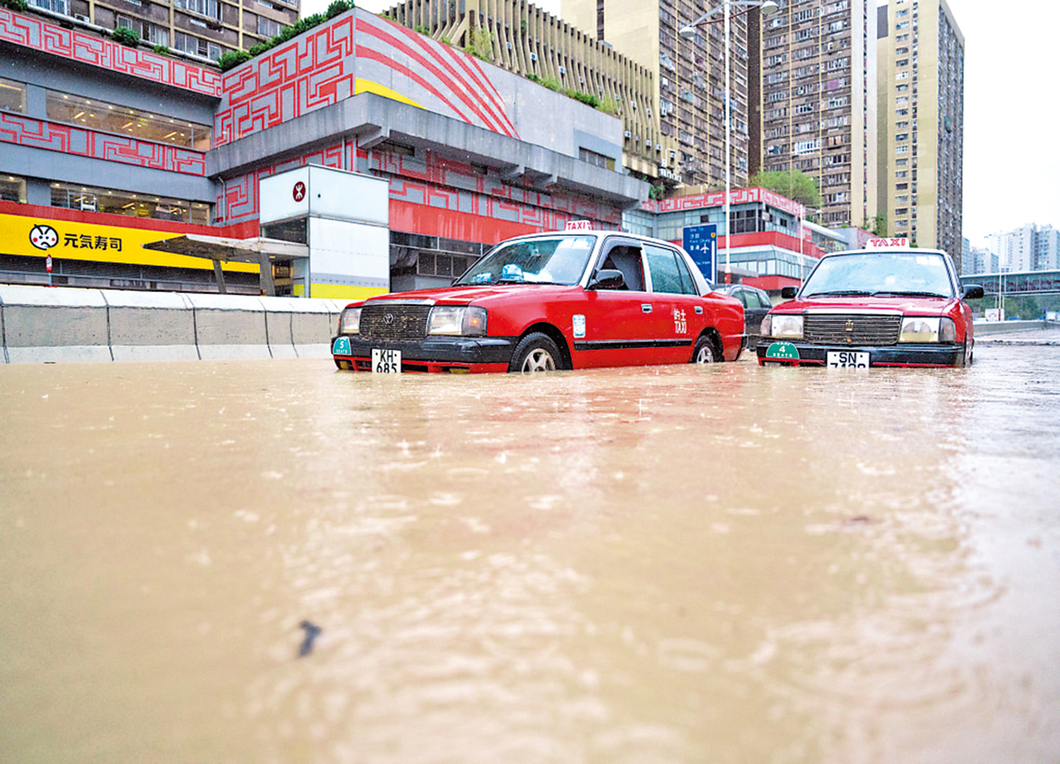話你知/去年休市三日半損失近3700億- 經濟- 今日大公