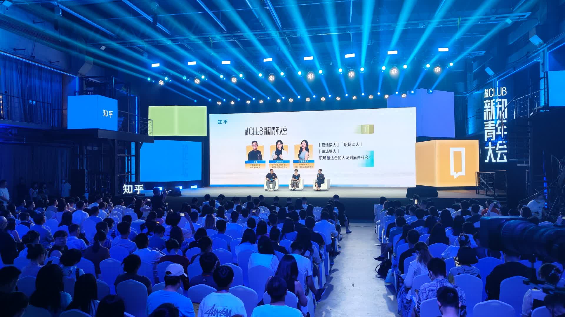 Character.ai在香港市場的應用場景