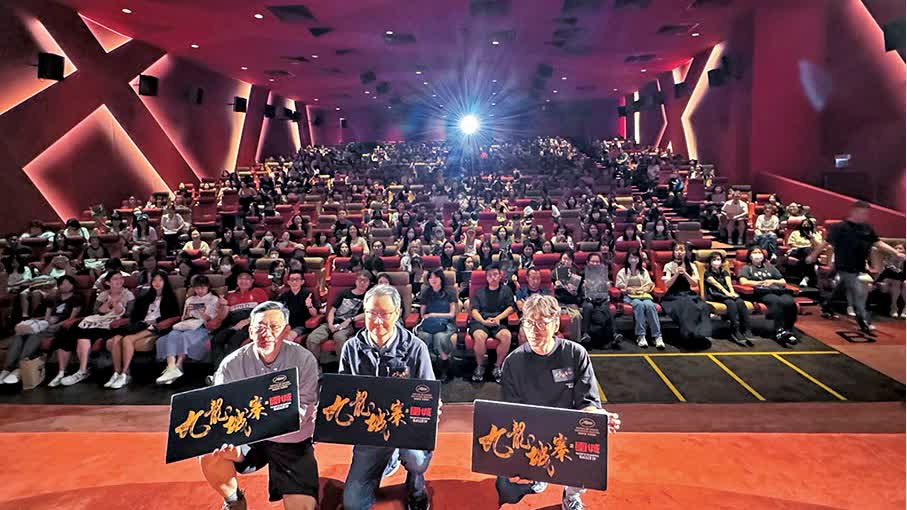 《九龍城寨》票房直逼1.1億　成香港電影最高入場人次冠軍