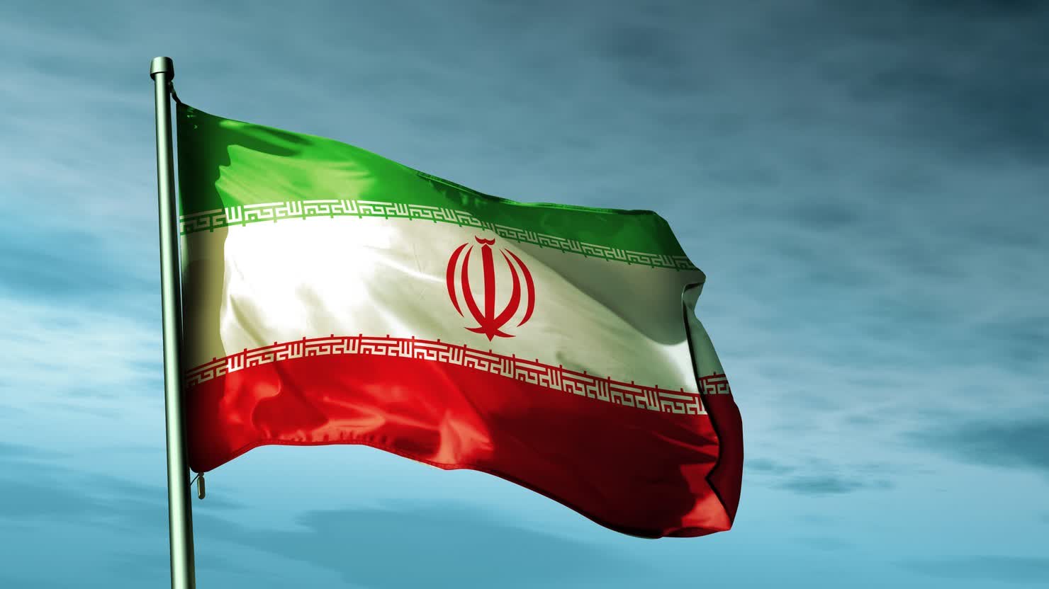 伊朗宣布制裁11名美國個人