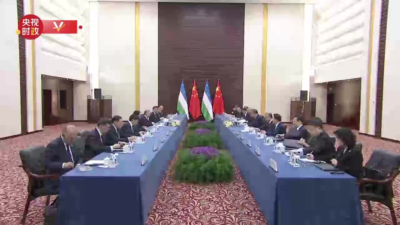 （有片）習近平會見烏茲別克斯坦總統米爾濟約耶夫