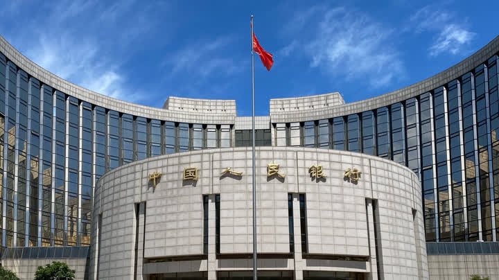 中國人民銀行開展1000億元MLF操作