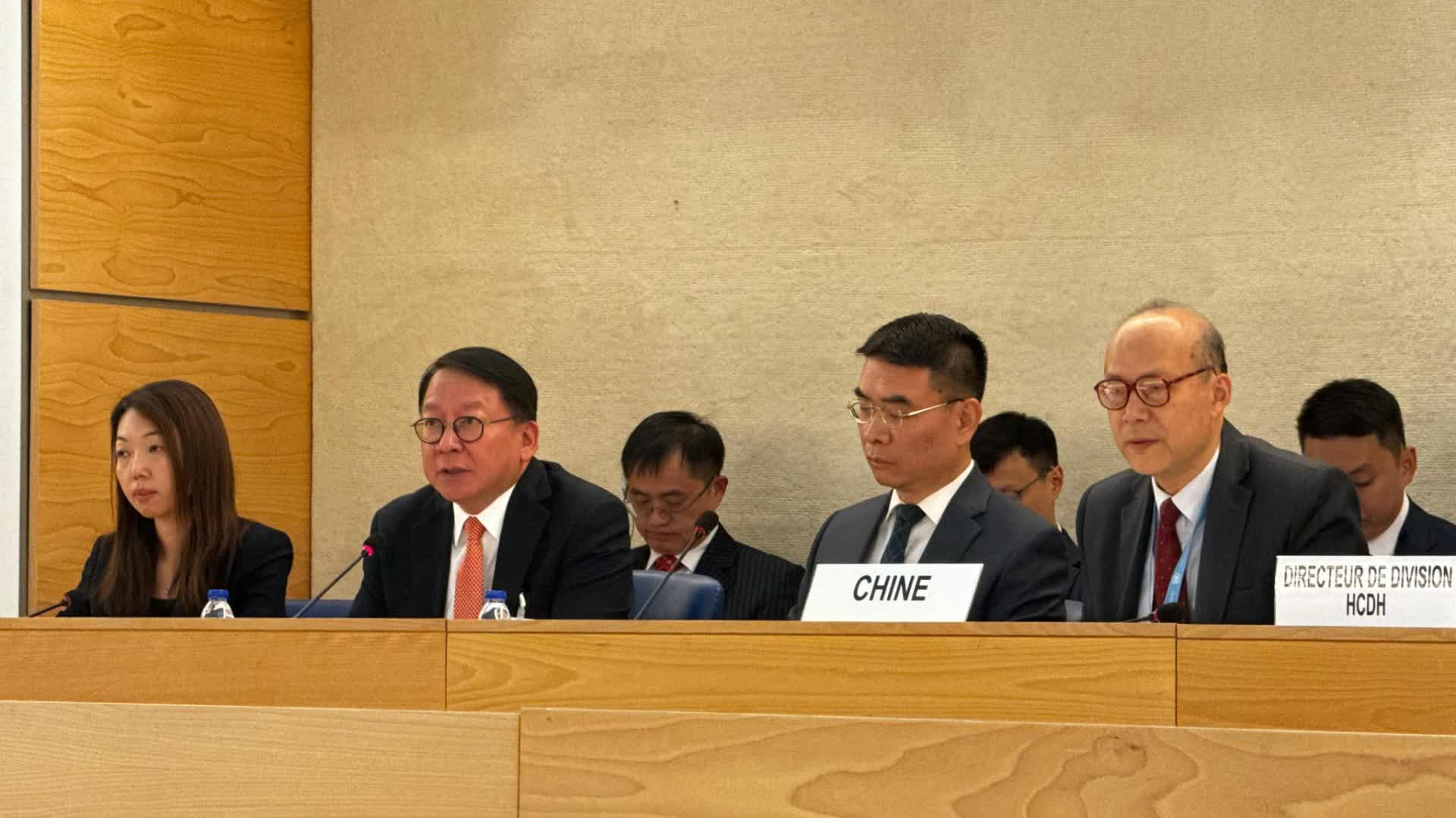 聯合國人權理事會會議香港遭西方國家抹黑　陳國基:邪不能勝正