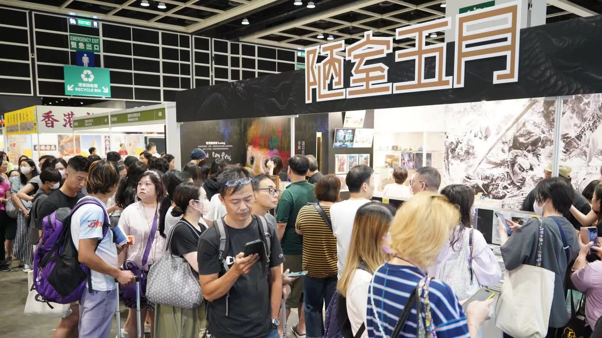 （多圖）香港書展今日開鑼　現場人頭湧湧