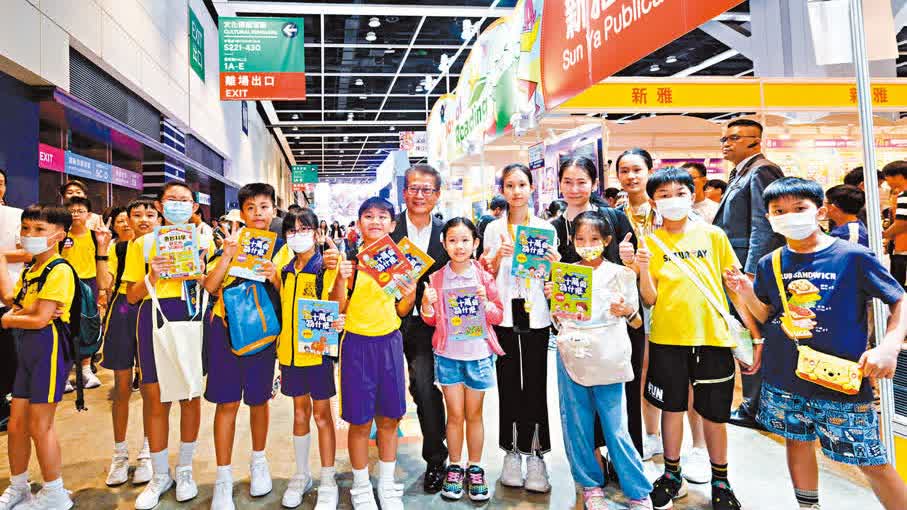 「香港好物節」8月舉行　邀20位內地主播直播帶貨