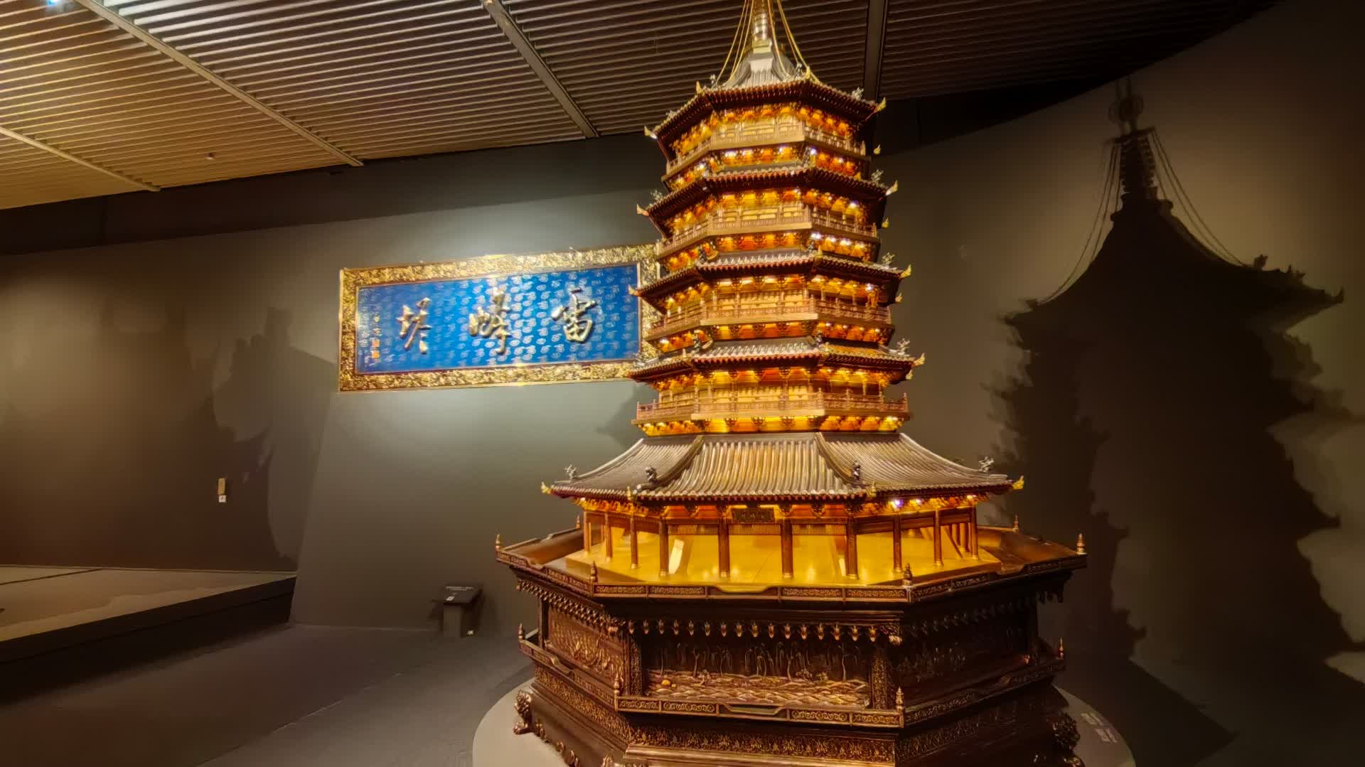 熔鑄古今八十而立朱炳仁藝術展國博開幕：讓銅回家- 文娛- 大公文匯網