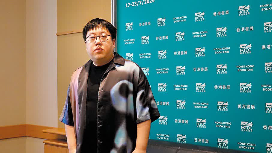 香港書展2024 | 作家班宇：書寫時代的「溺水者」
