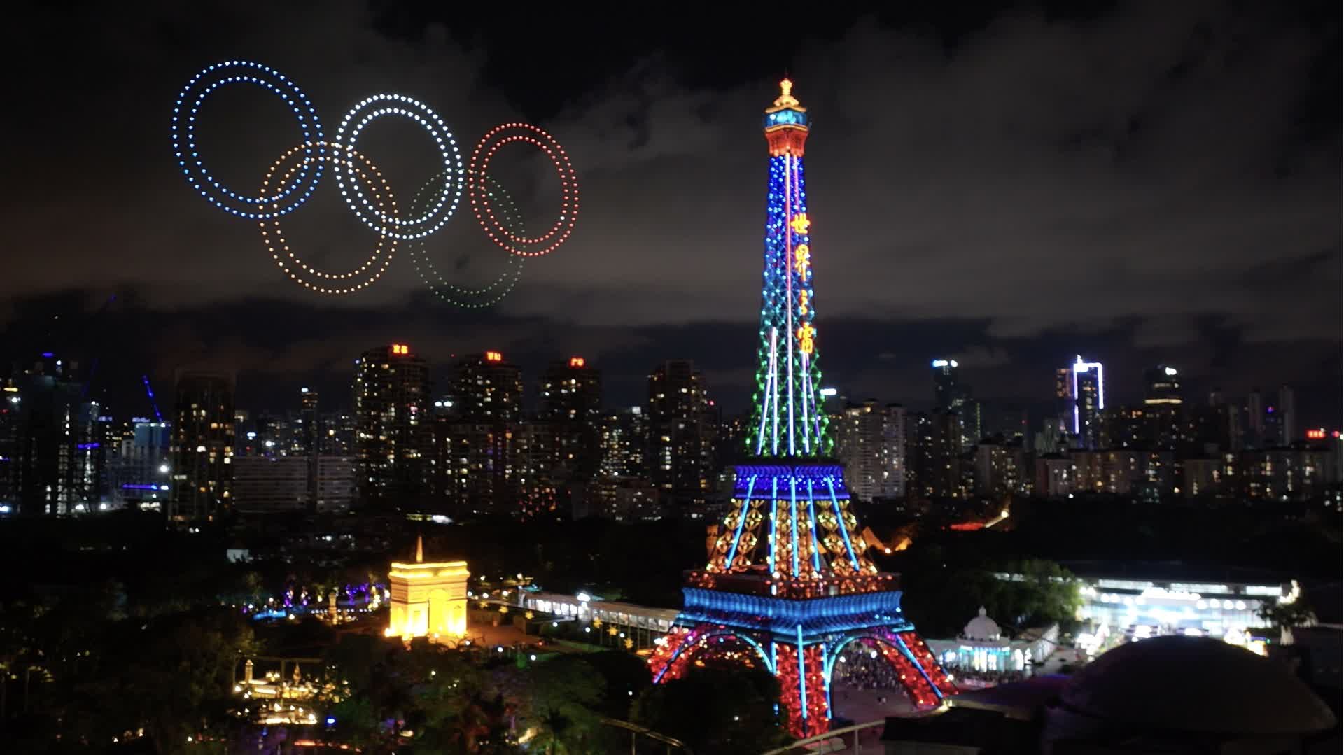 巴黎奧運｜無人機表演周日點亮深圳　為奧運健兒加油