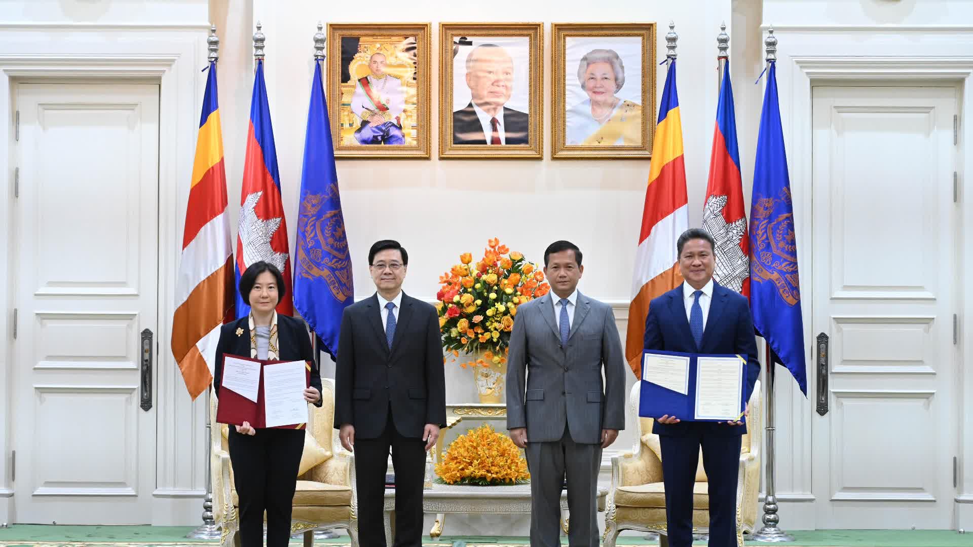 李家超拜訪柬首相洪瑪奈　雙方簽13份協議強化合作