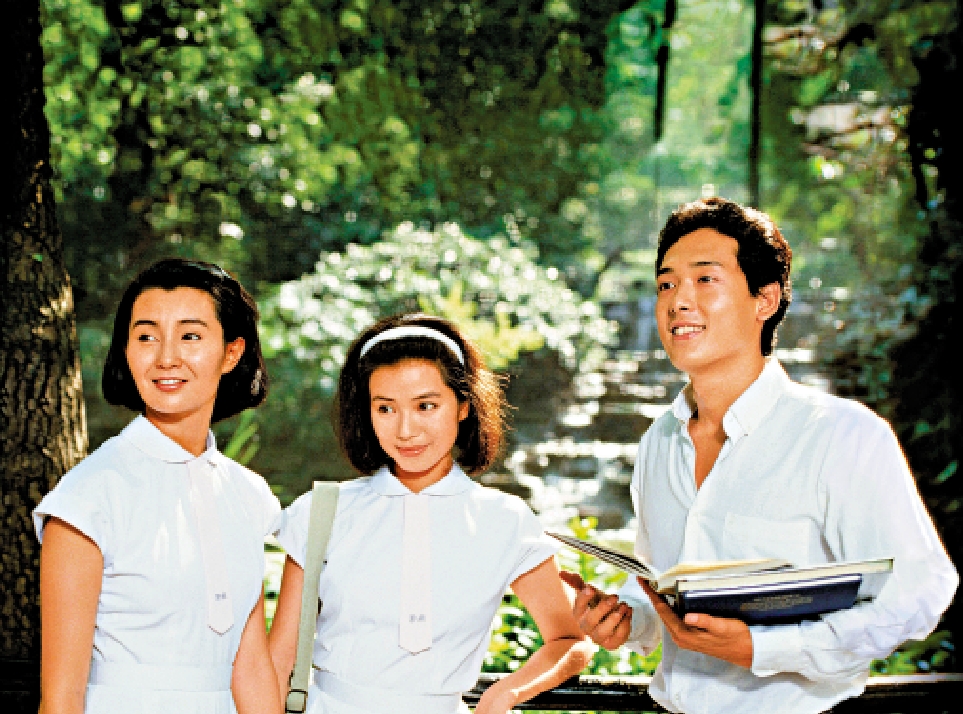 電影資料館首映《流金歲月》4K數碼修復版 - 文化 - 今日大公