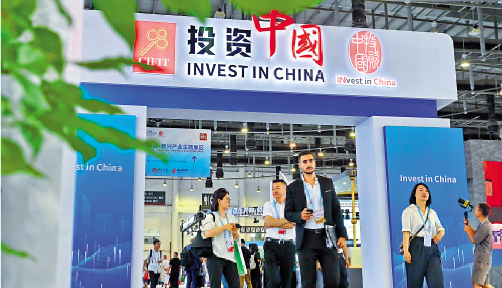 新中國75周年華誕港人家國情一/牽線搭橋引資來華「貸」動內企轉型升級- 中國- 今日大公