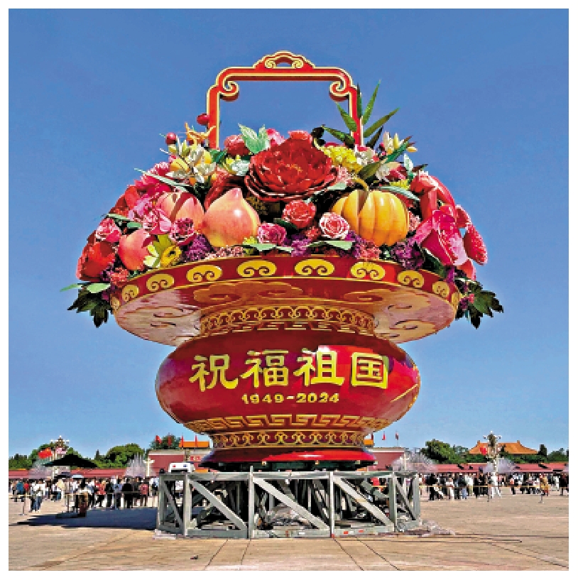 66f079e0e4b05e123815a9a9.jpg?x