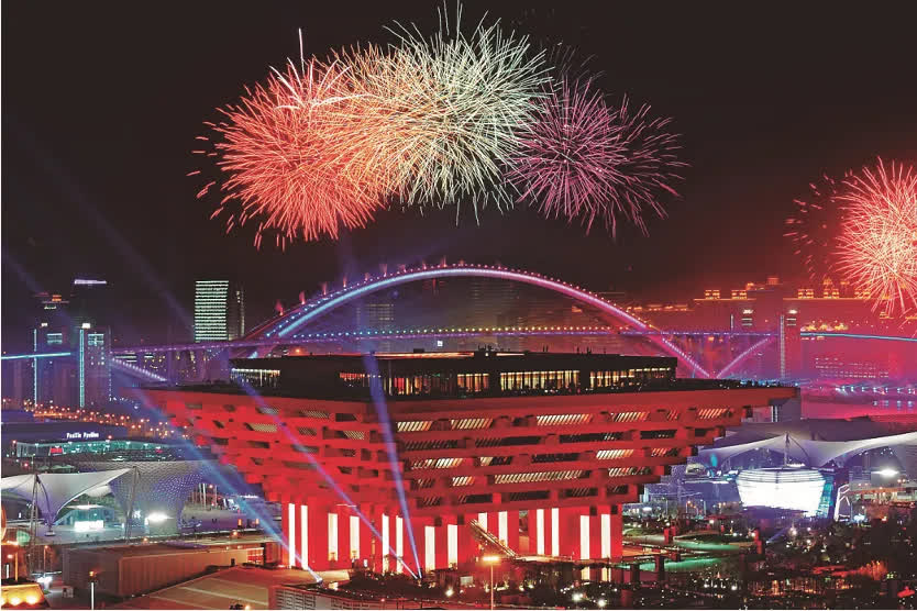 2010年5月1日：上海世博會舉行
2010年5月1日至10月31日期間，第41屆世界博覽會在上海舉行。這是中國首次舉辦的綜合性世界博覽會，主題為「城市，讓生活更美好」，共有190個國家、56個國際組織參展，成為世博會史上最大規模的一屆。