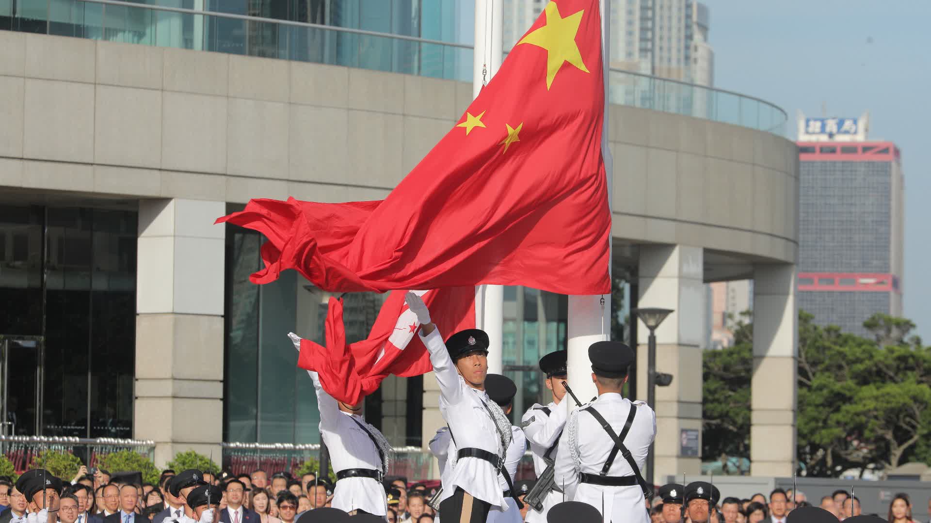 （不斷更新）香港各界賀國慶75周年　祝福祖國繁榮昌盛