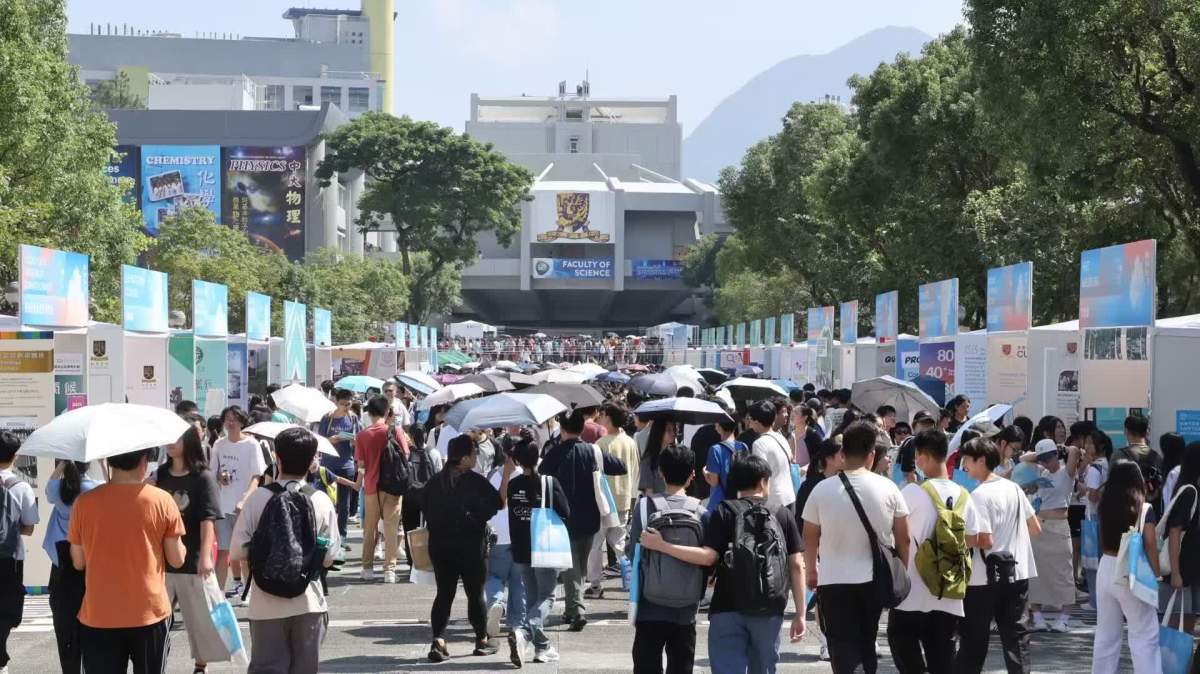 中大本科生入學資訊日 吸引逾六萬人參加 - 香港 - 大公文匯網