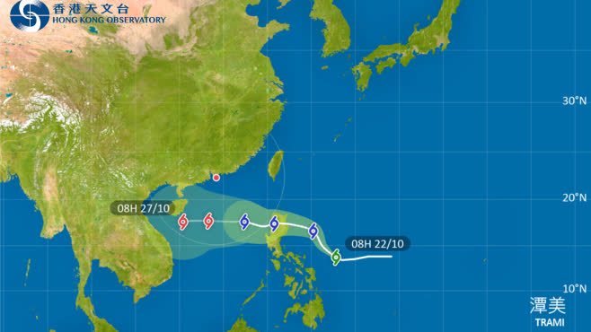 天文台︰潭美周四進港800公里　將發一號波