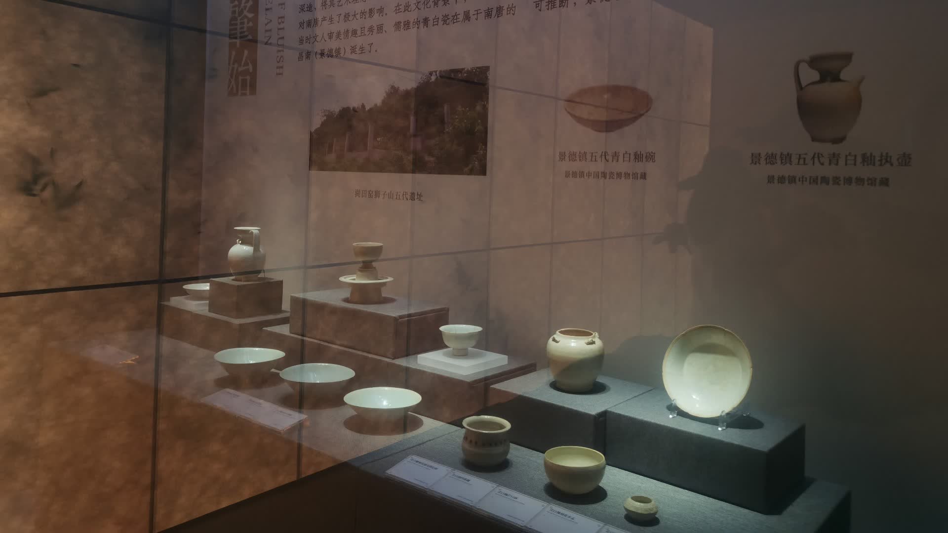 宋代景德鎮青白瓷特展展出　展現士大夫生活意趣