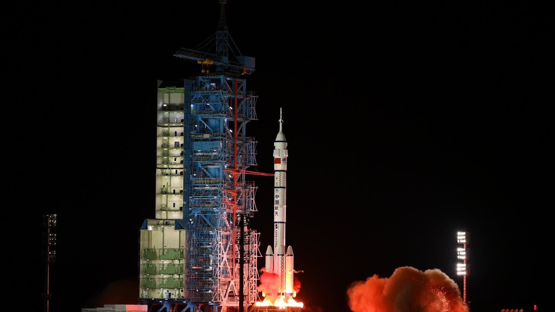 （有片）神舟十九號載人飛船發射取得圓滿成功