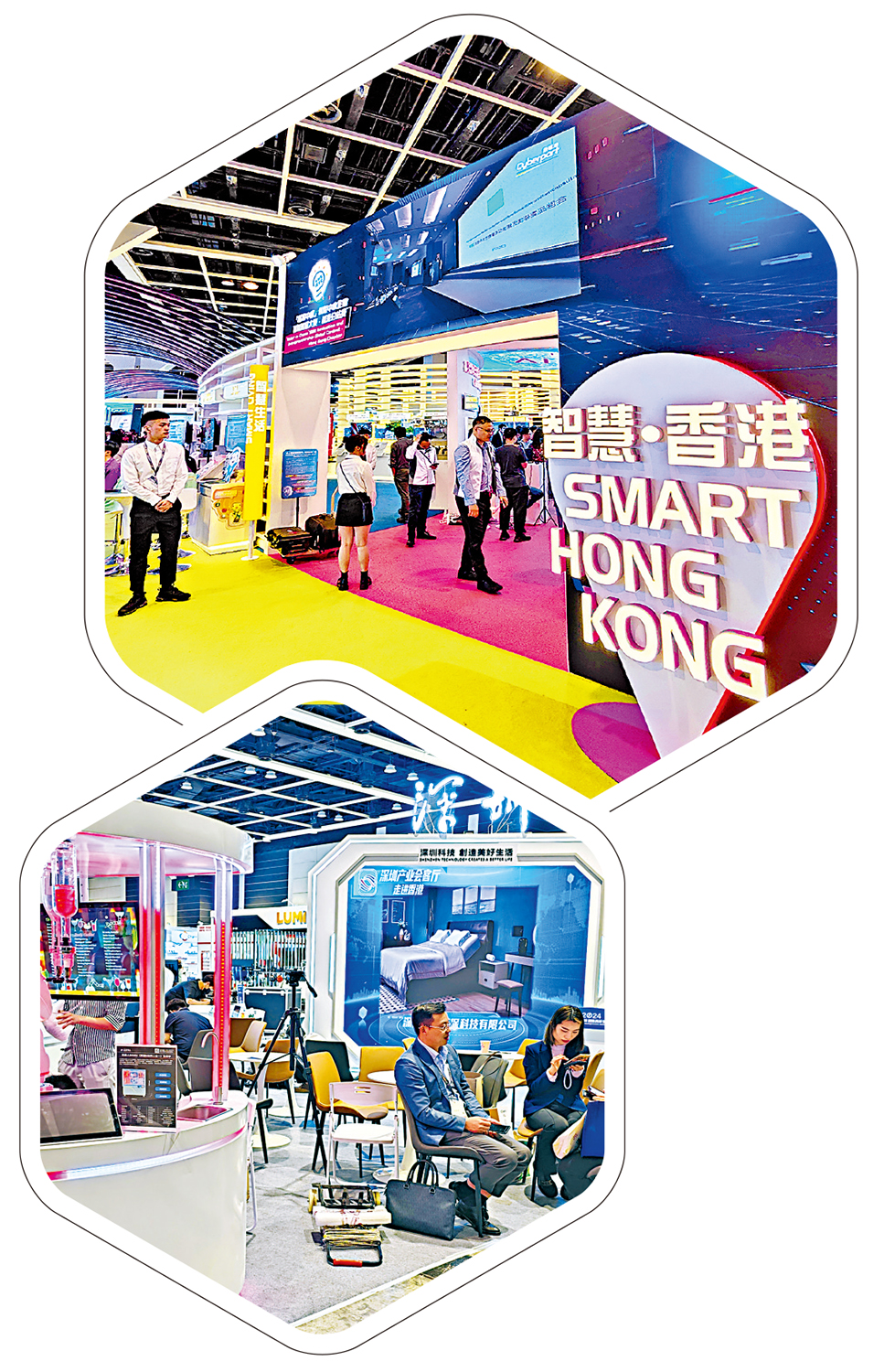 投資移民申請600宗涉資200億- 要聞- 今日大公