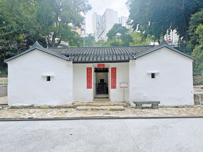 羅屋民俗館 藏在柴灣的歷史遺跡