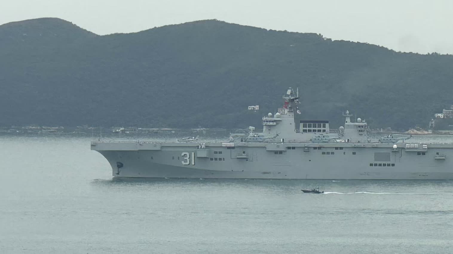 （有片+多圖）再見海南艦！再見長沙艦！