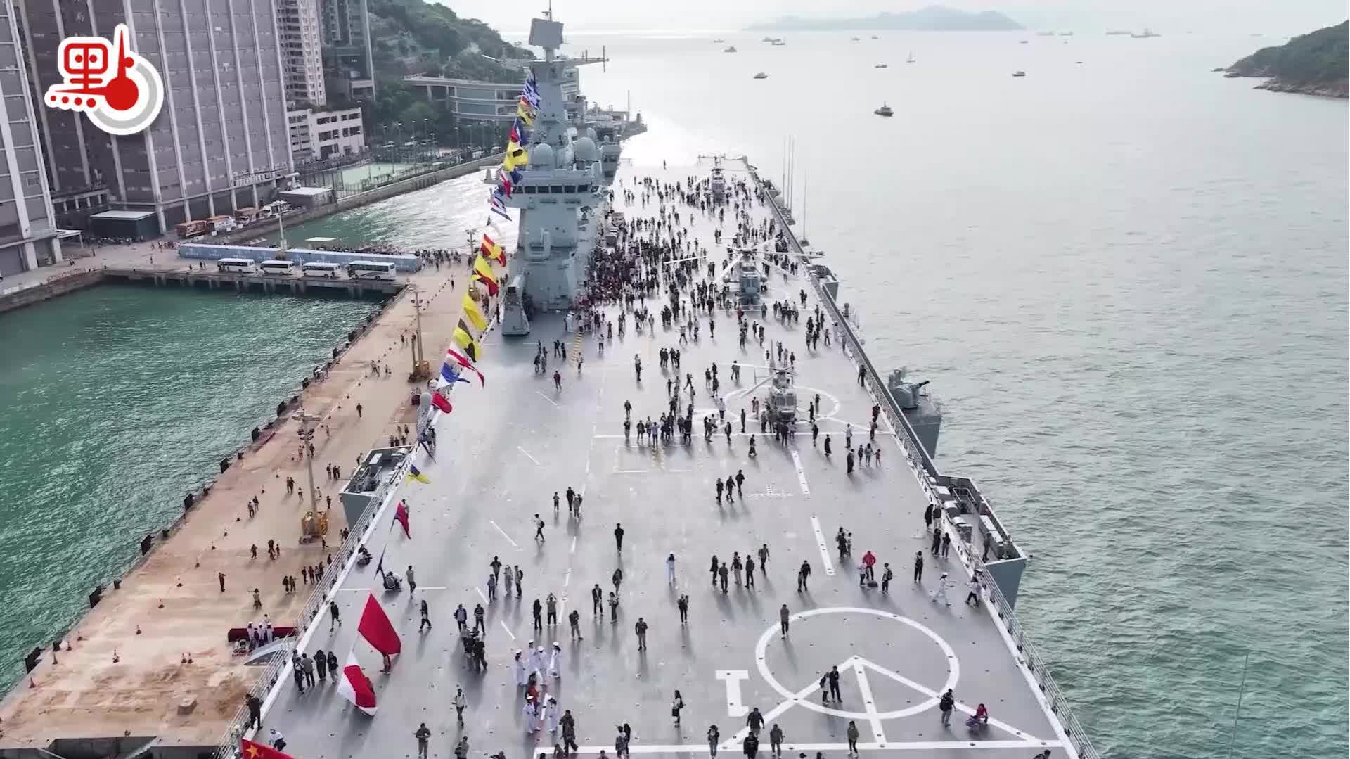 （有片）海軍艦艇惜別香港　艦員：深切感受港澳同胞對解放軍深厚情誼