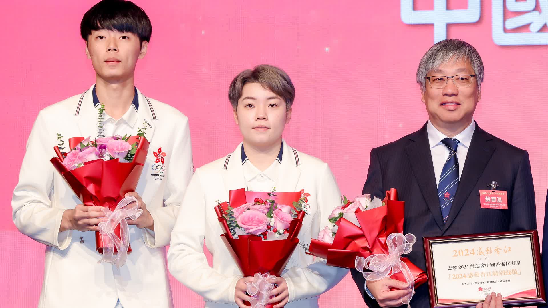 感動香江｜杜凱琹：感謝大文集團不間斷報道巴黎奧運助力健兒