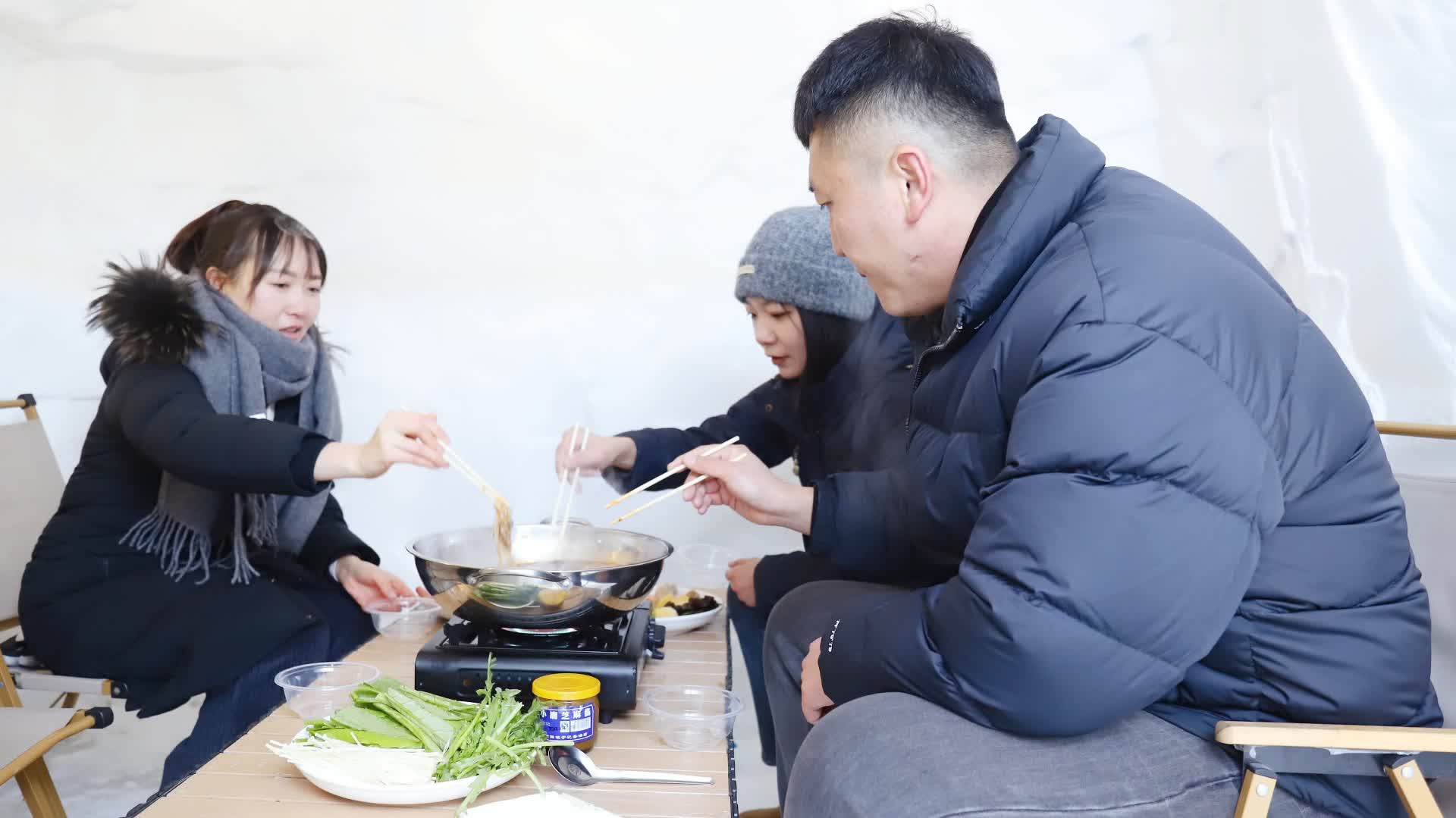 雪屋裏吃火鍋　吉林通化打造文旅新場景