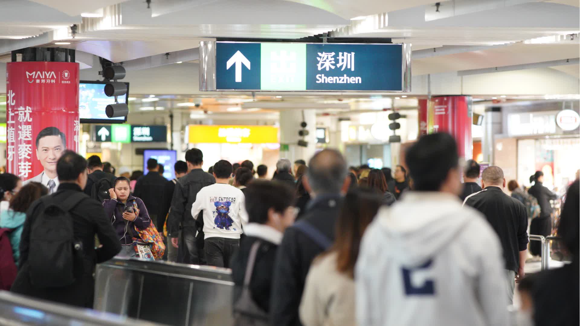 跨城消費新常態　商戶百變創錢途