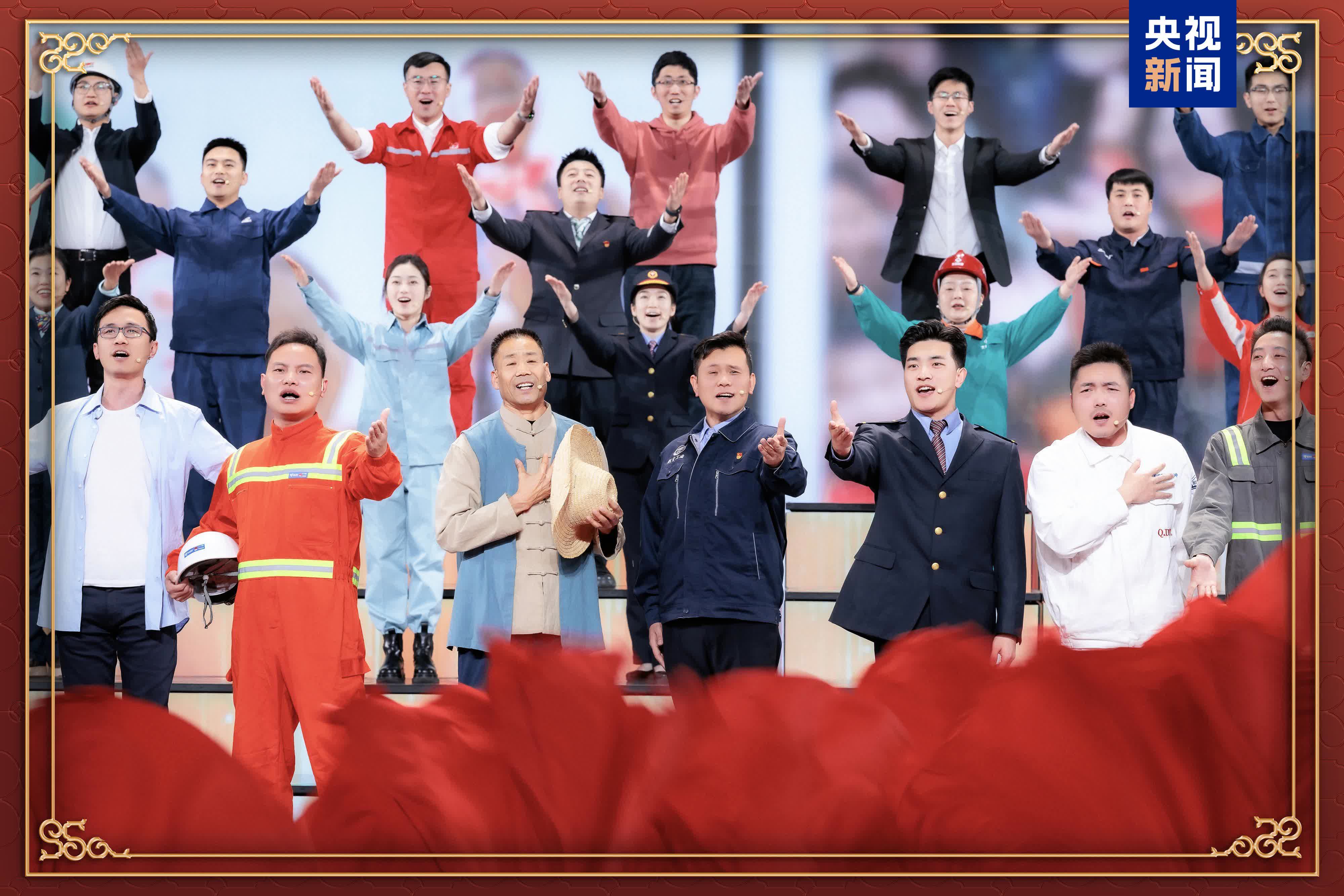 中央廣播電視總台《2025年春節聯歡晚會》完成首次綵排- 內地- 大公文匯網