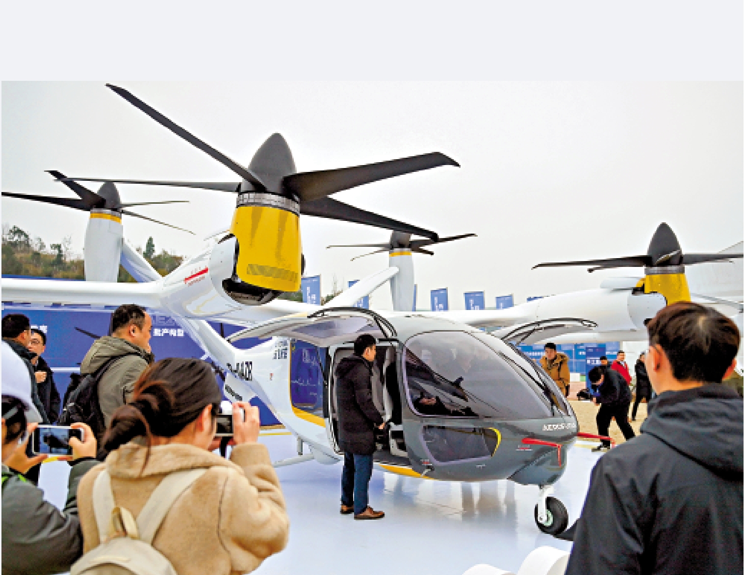 數讀2024經濟成果（貨幣單位：人民幣） - 中國- 今日大公