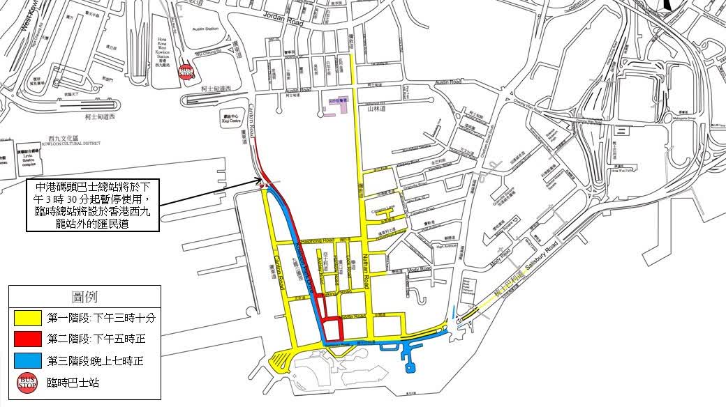 年初一初二維港接連盛事　特別交通安排一文睇