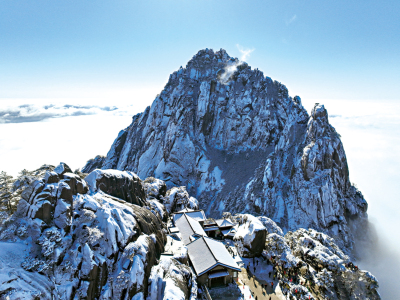 市井萬象/雪後黃山 景美如畫