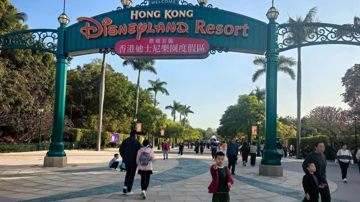 港迪錄得破紀錄淨利潤8.38億 入園人數770萬創新高 - 新聞 - 大公文匯網