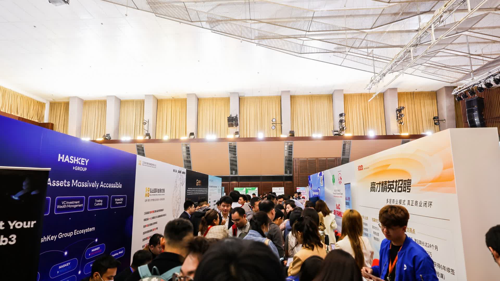 香港高才就業春季展舉行數千高才現場求職- 香港- 大公文匯網