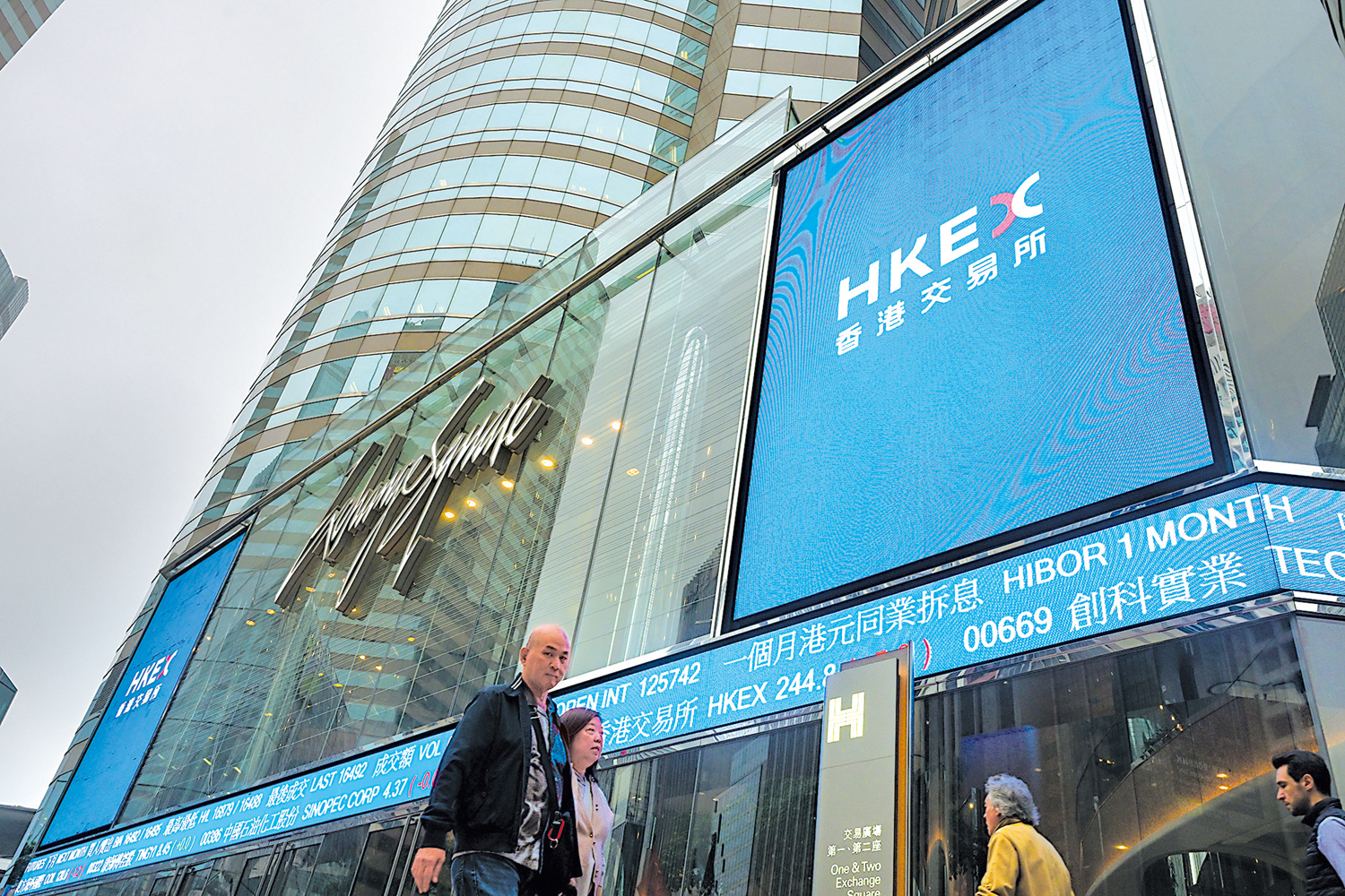 江南曉望/港力拓創科增金融中心競爭力張婉- 經濟- 今日大公