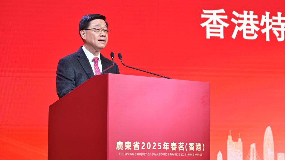 推動大灣區建設 李家超提到三個「新」 - 內地 - 大公文匯網