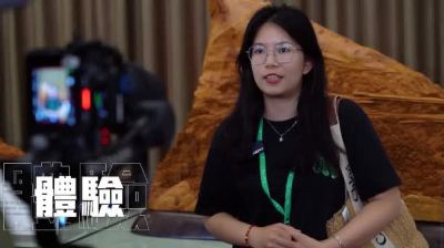 （有片）2025范長江行動　等你來參加！