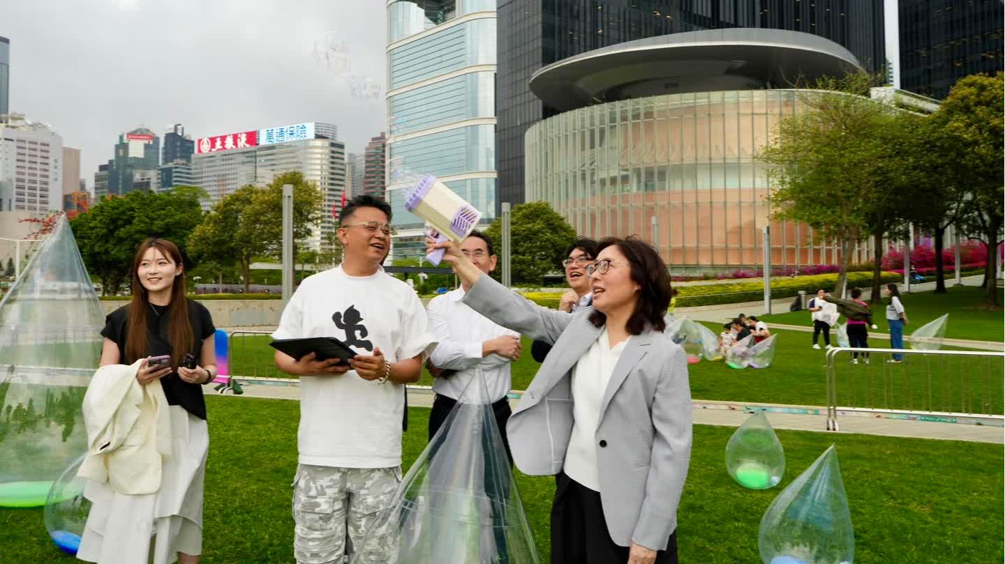 紀念東江水供港60周年司局長打卡水滴展- 首頁- 大公文匯網