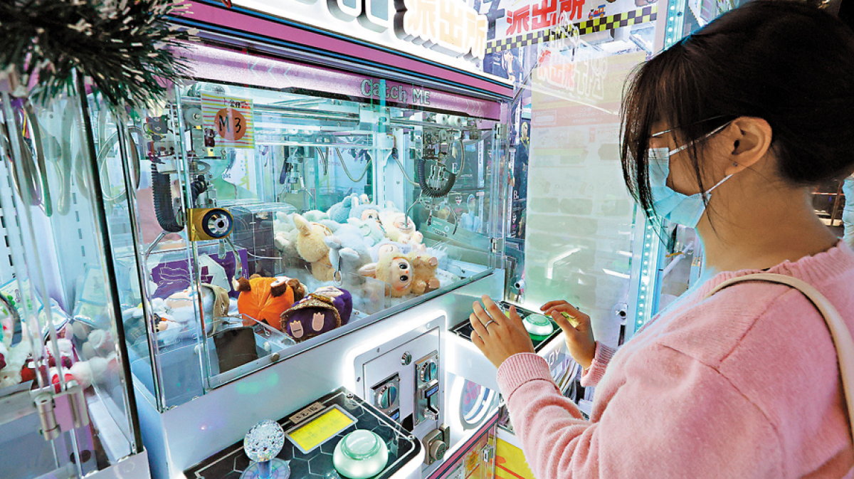 「夾公仔」染賭癮燒錢無底「資深玩家」看穿貓膩籲立法監管- 新聞- 大公文匯網